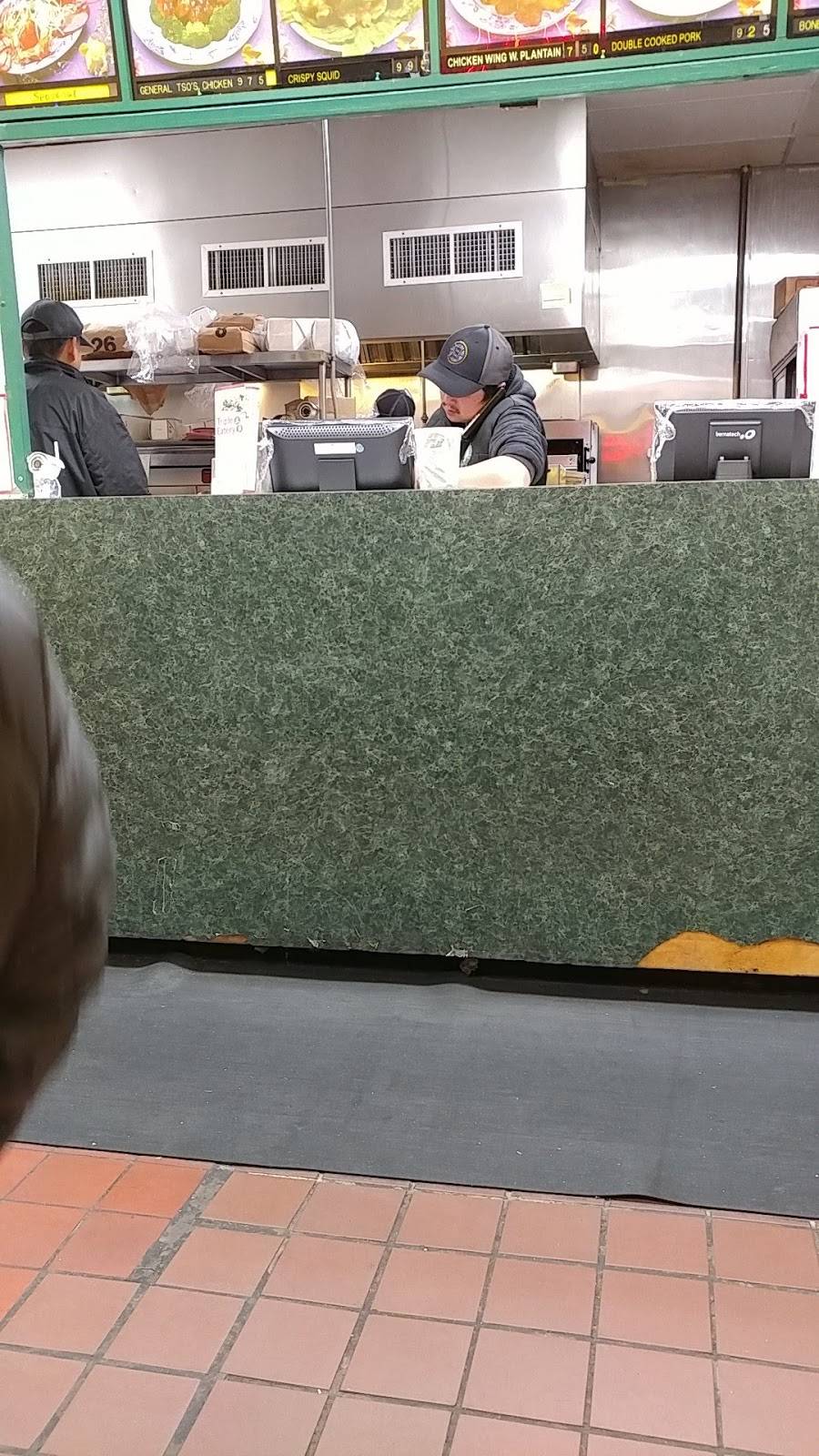 Triple Eatery | meal delivery | 77 Cummins Hwy, Roslindale, MA 02131, USA | 6173253388 OR +1 617-325-3388