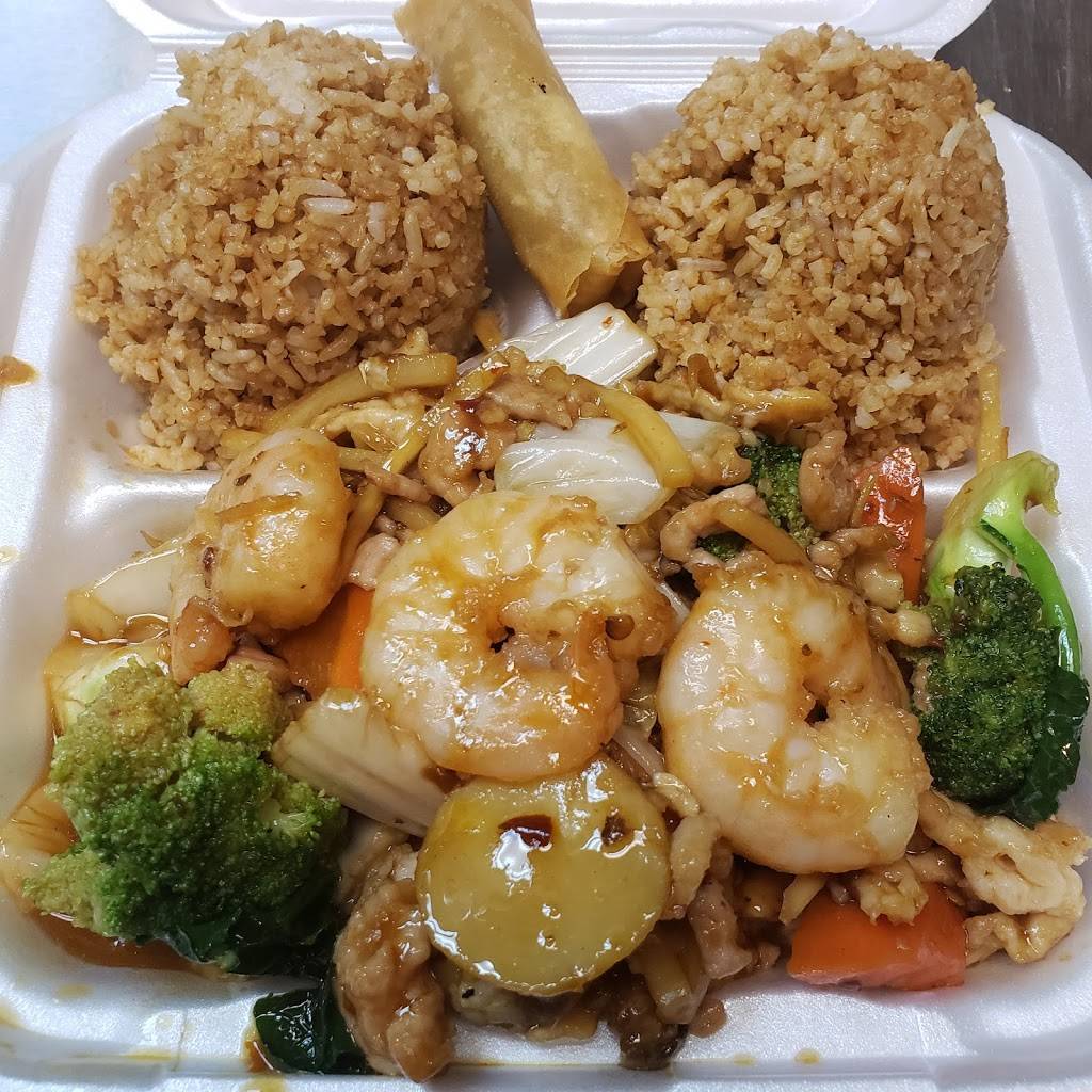 D Wok Xpress | restaurant | 3107 Blalock Rd #C, Houston, TX 77080, USA | 7133708840 OR +1 713-370-8840