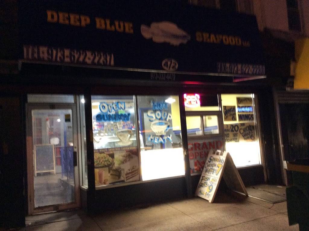 Deep Blue Seafood | restaurant | 472 Springfield Ave, Newark, NJ 07103, USA | 9736222237 OR +1 973-622-2237