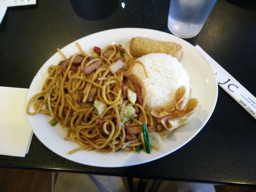 JC Sushi & chinese | restaurant | 2740 W Bell Rd, Phoenix, AZ 85053, USA | 6029938888 OR +1 602-993-8888