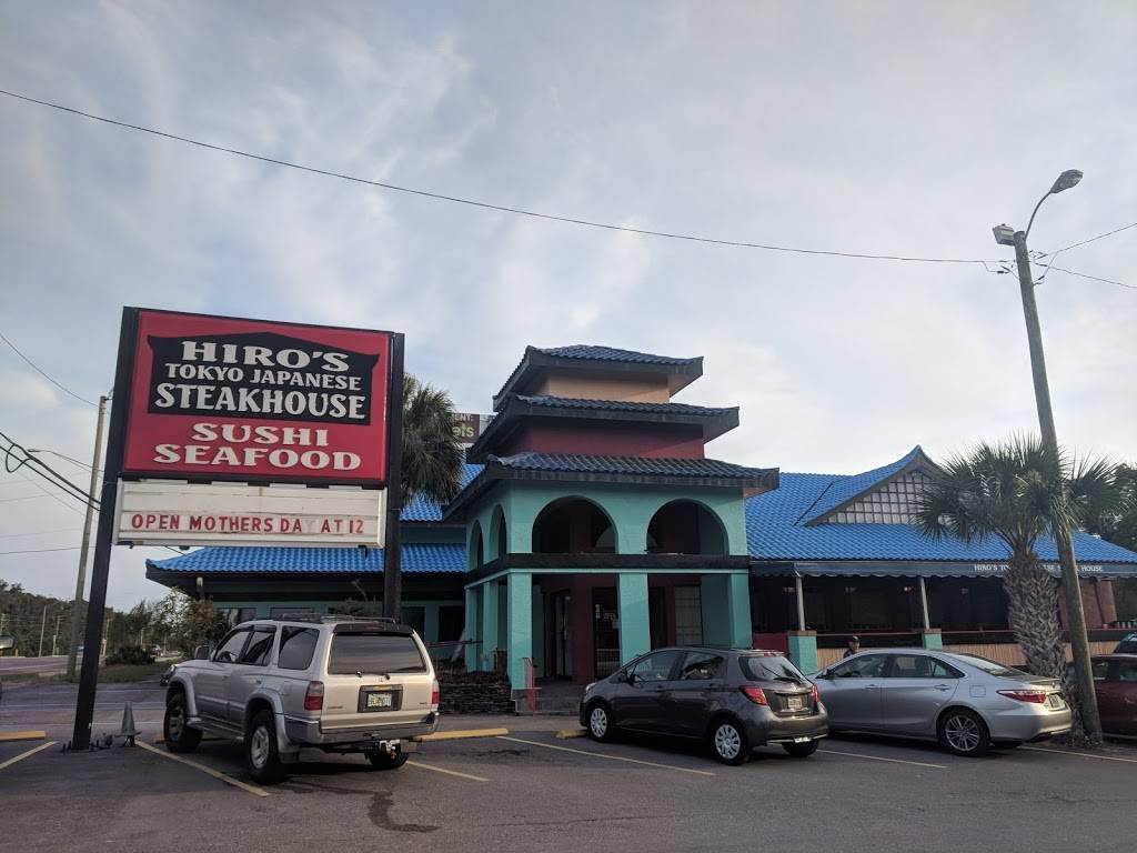Hiros Tokyo Japanese Steak House and Sushi Bar | restaurant | 39522 US Hwy 19 N, Tarpon Springs, FL 34689, USA | 7279438032 OR +1 727-943-8032