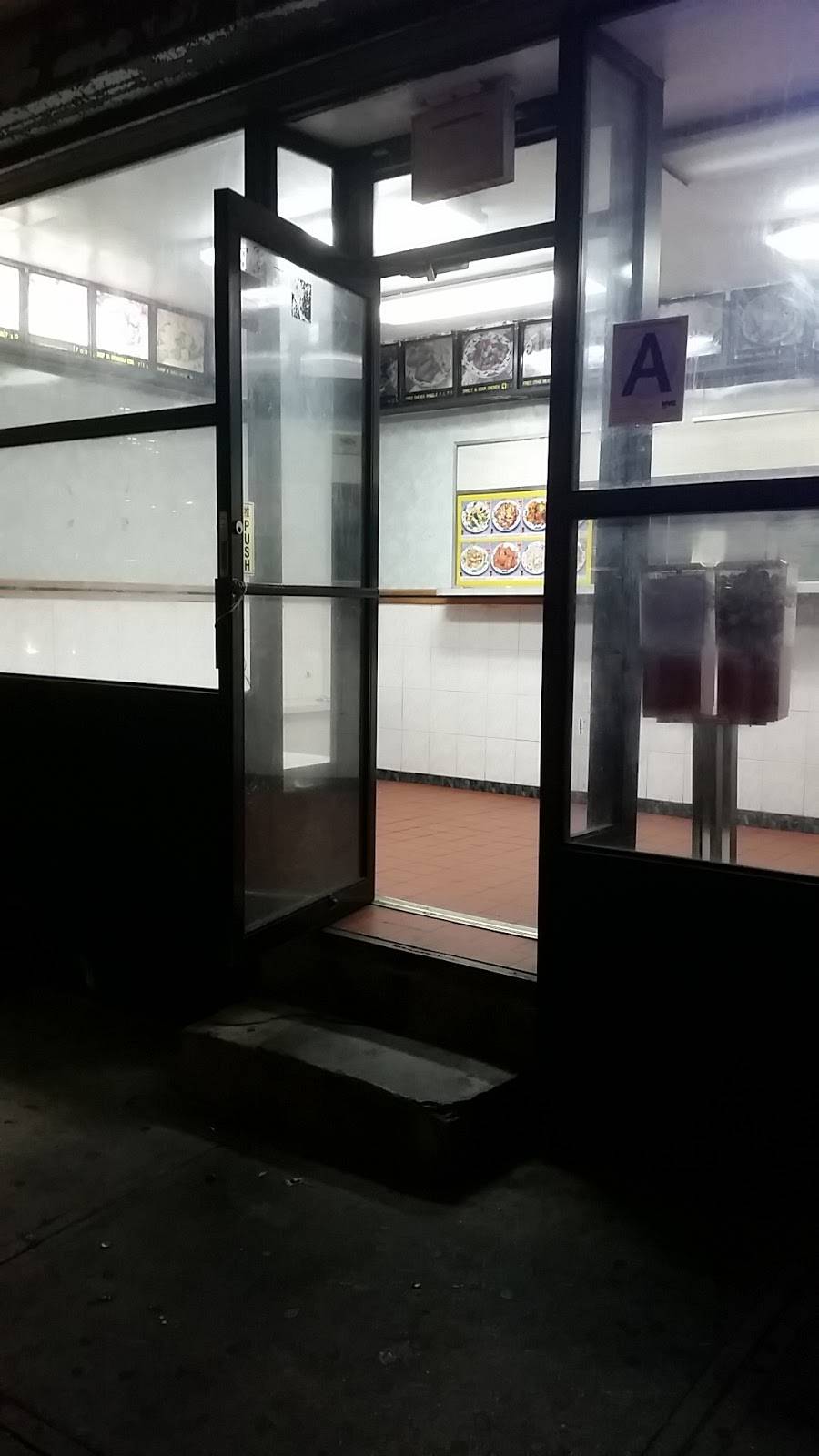 Peking Kitchen | meal takeaway | 25 Marcus Garvey Blvd, Brooklyn, NY 11206, USA | 7189633409 OR +1 718-963-3409