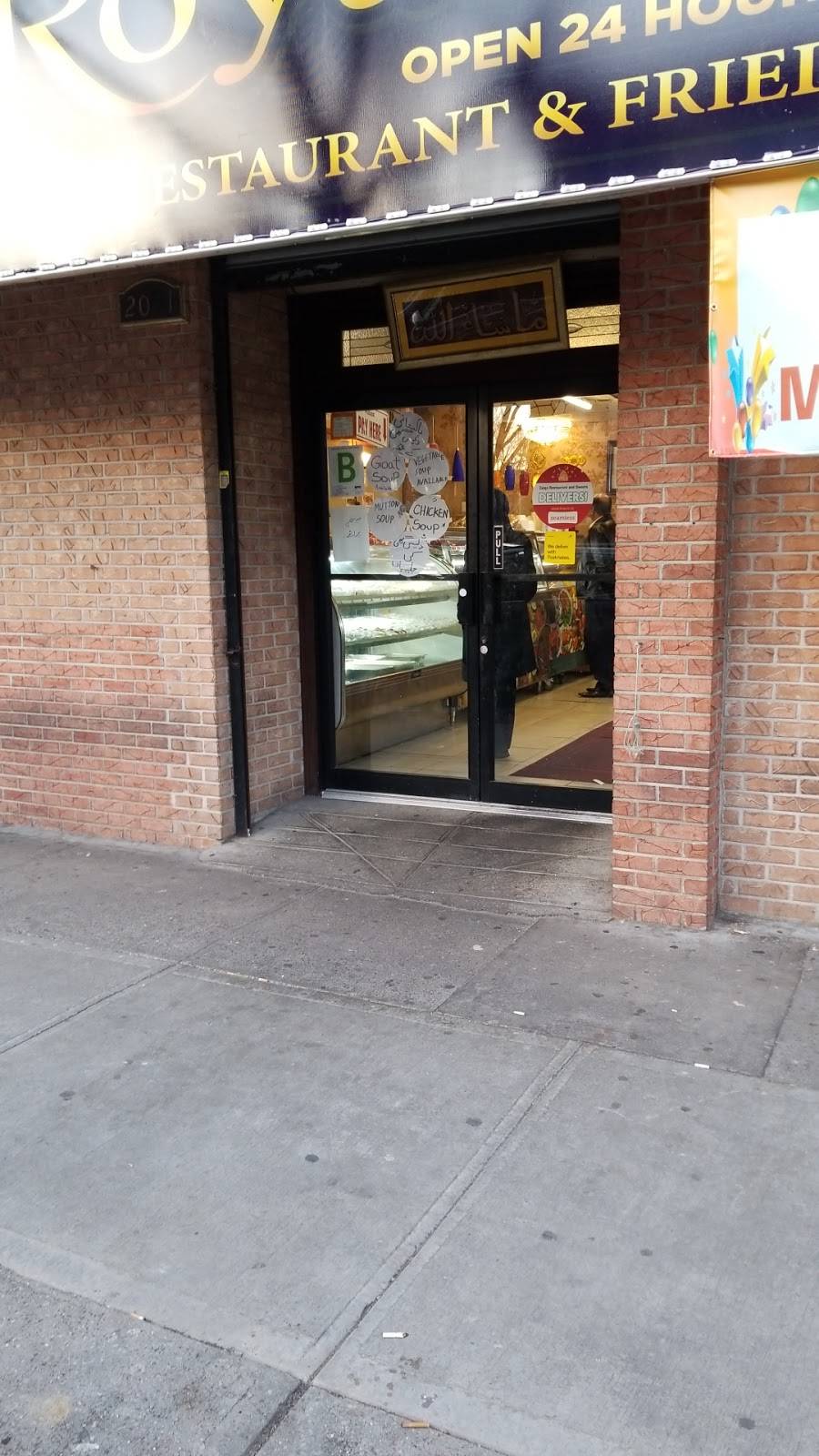 Royal Kinara Restaurant and Grill | restaurant | 2031 Bath Ave, Brooklyn, NY 11214, USA | 7189757702 OR +1 718-975-7702