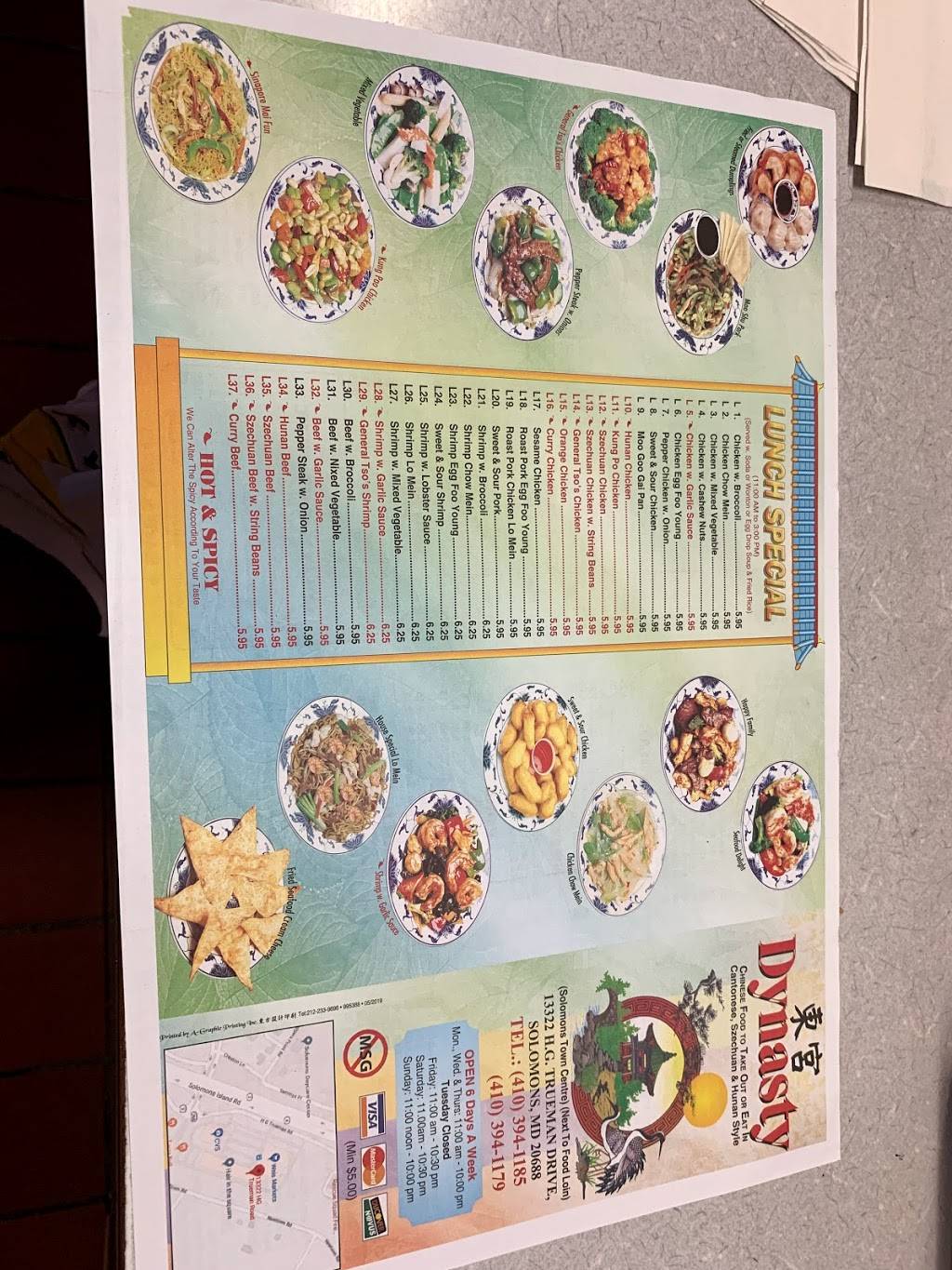 Dynasty Chinese Restaurant | restaurant | 13322 H G Trueman Rd, Solomons, MD 20688, USA | 4103941185 OR +1 410-394-1185