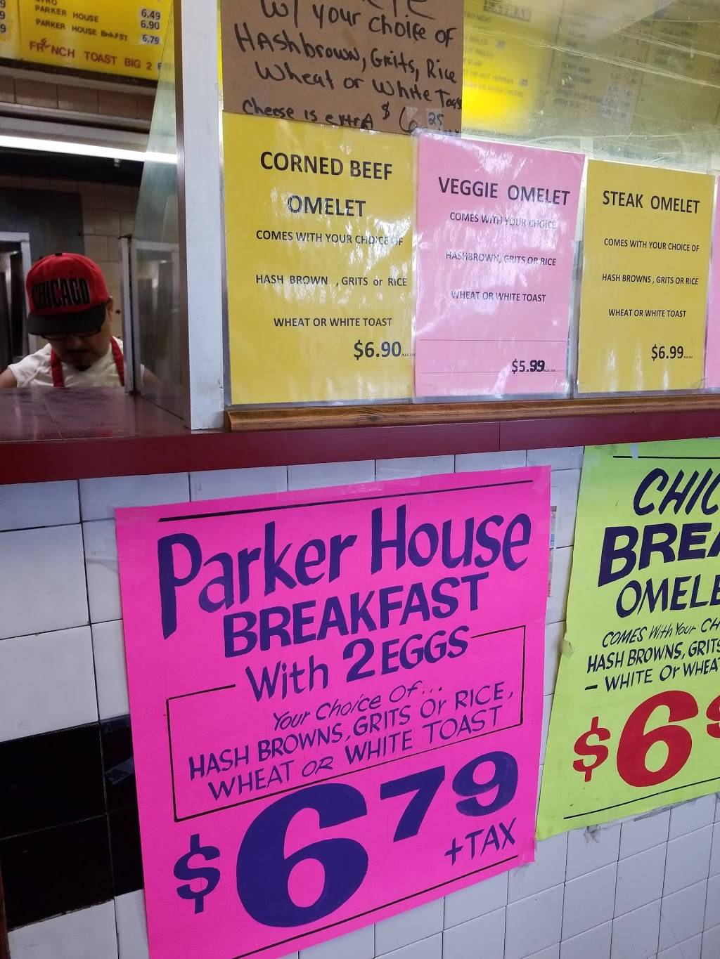 Maxwells Charcoal Grill | restaurant | 8637 S Ashland Ave, Chicago, IL 60620, USA | 7732338650 OR +1 773-233-8650