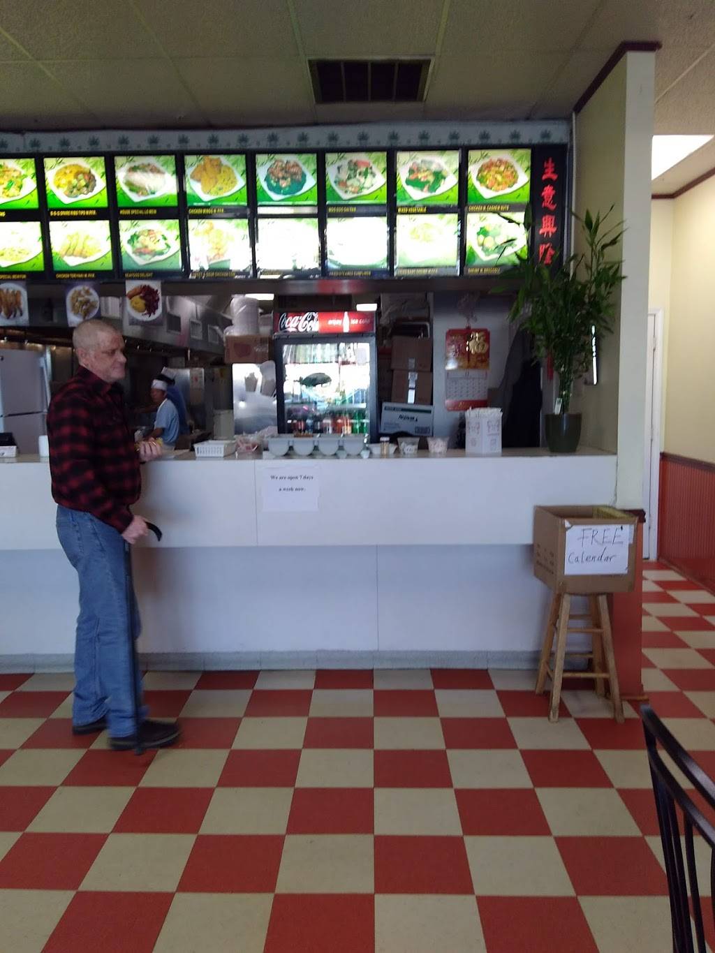 China Wok | restaurant | 6836, 5411 Dick Pond Rd, Myrtle Beach, SC 29588, USA | 8436503810 OR +1 843-650-3810