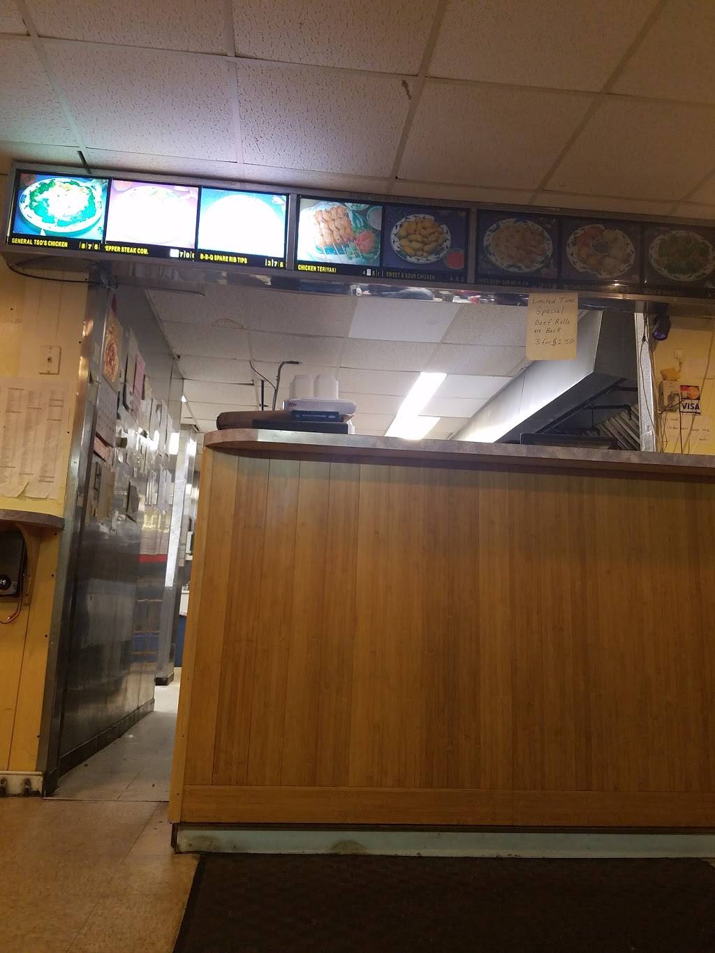 Kins Wok Restaurant | restaurant | 1714 W Washington St, Petersburg, VA 23803, USA | 8047335858 OR +1 804-733-5858