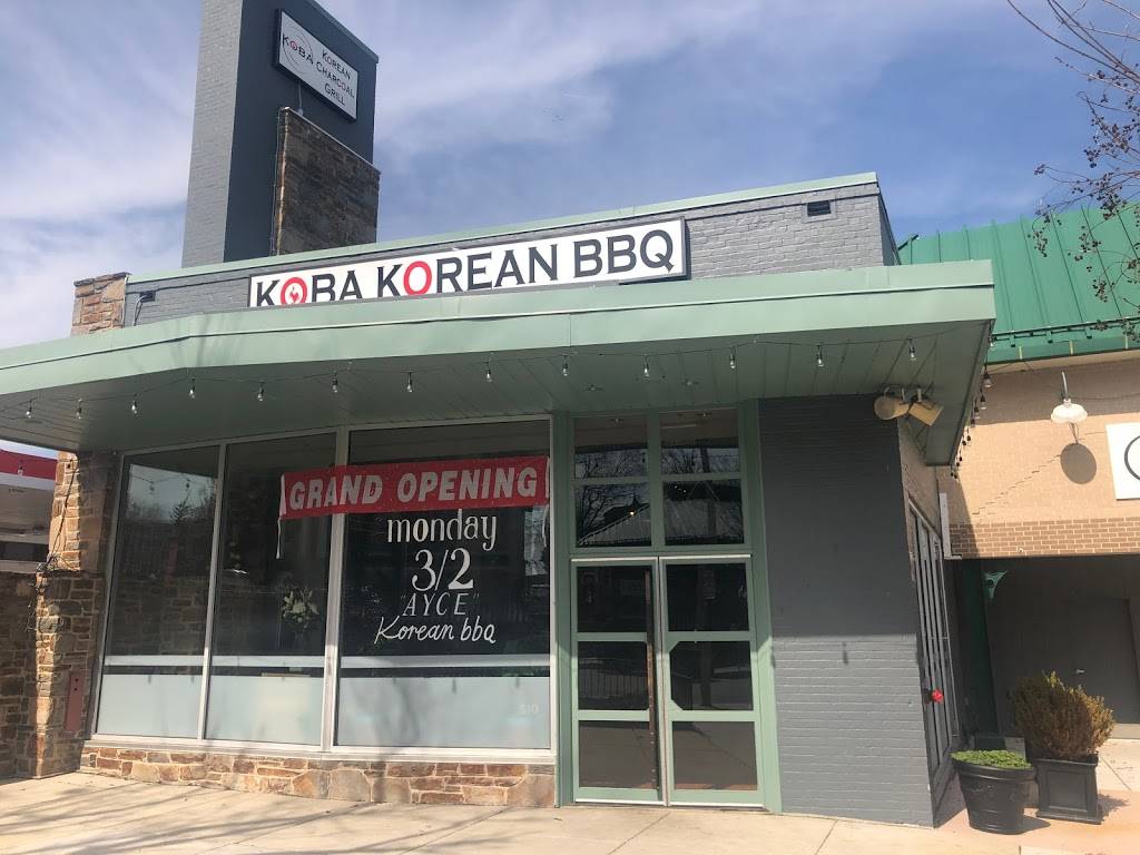 Koba Korean Barbecue | restaurant | 510 E Belvedere Ave, Baltimore, MD 21212, USA | 4434495077 OR +1 443-449-5077