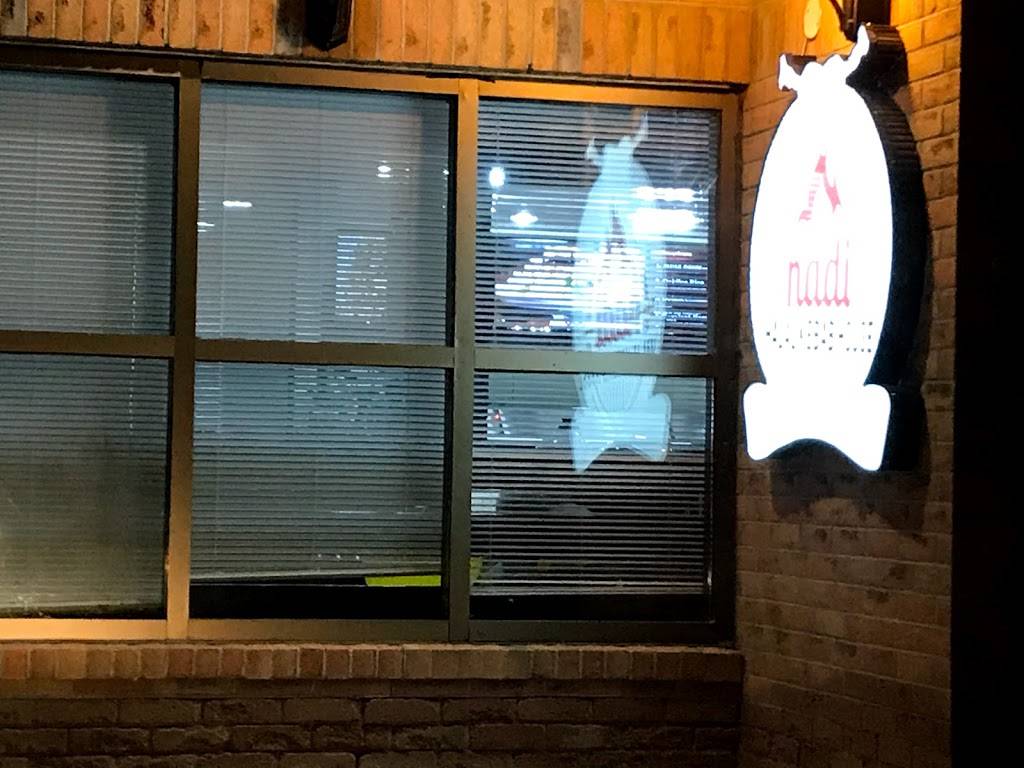 NADI HALAL KEBAB HOUSE | restaurant | 65 Rylander Blvd, Scarborough, ON M1B 5M5, Canada | 4162860555 OR +1 416-286-0555