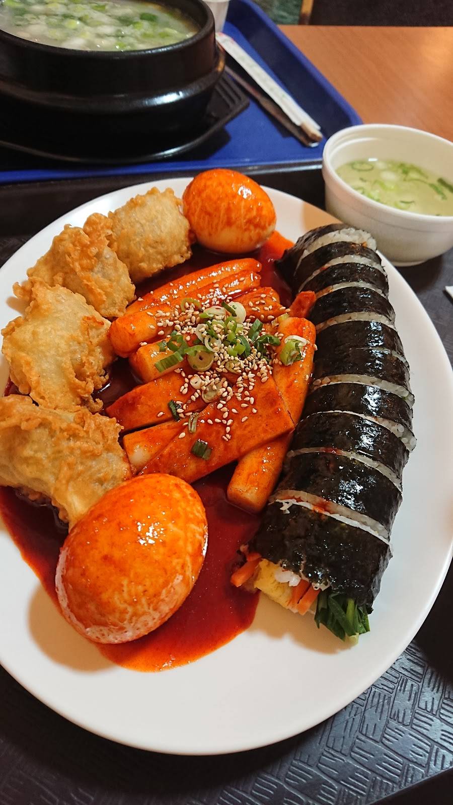 Korean Beef Soup | restaurant | 8901 N Milwaukee Ave, Niles, IL 60714, USA | 8475830791 OR +1 847-583-0791