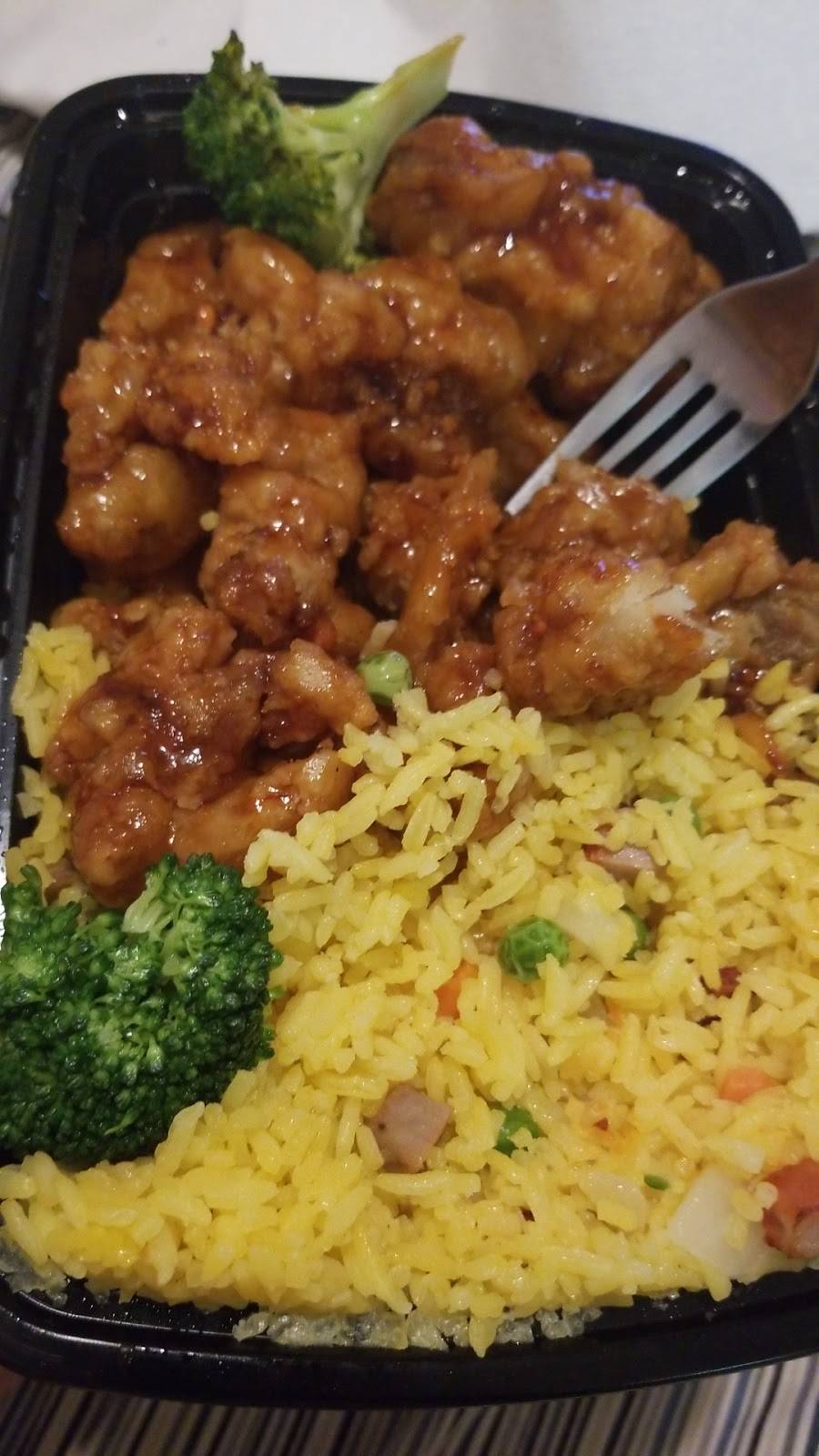 China Kitchen | restaurant | 827 Pine St, Bristol, CT 06010, USA | 8605820300 OR +1 860-582-0300