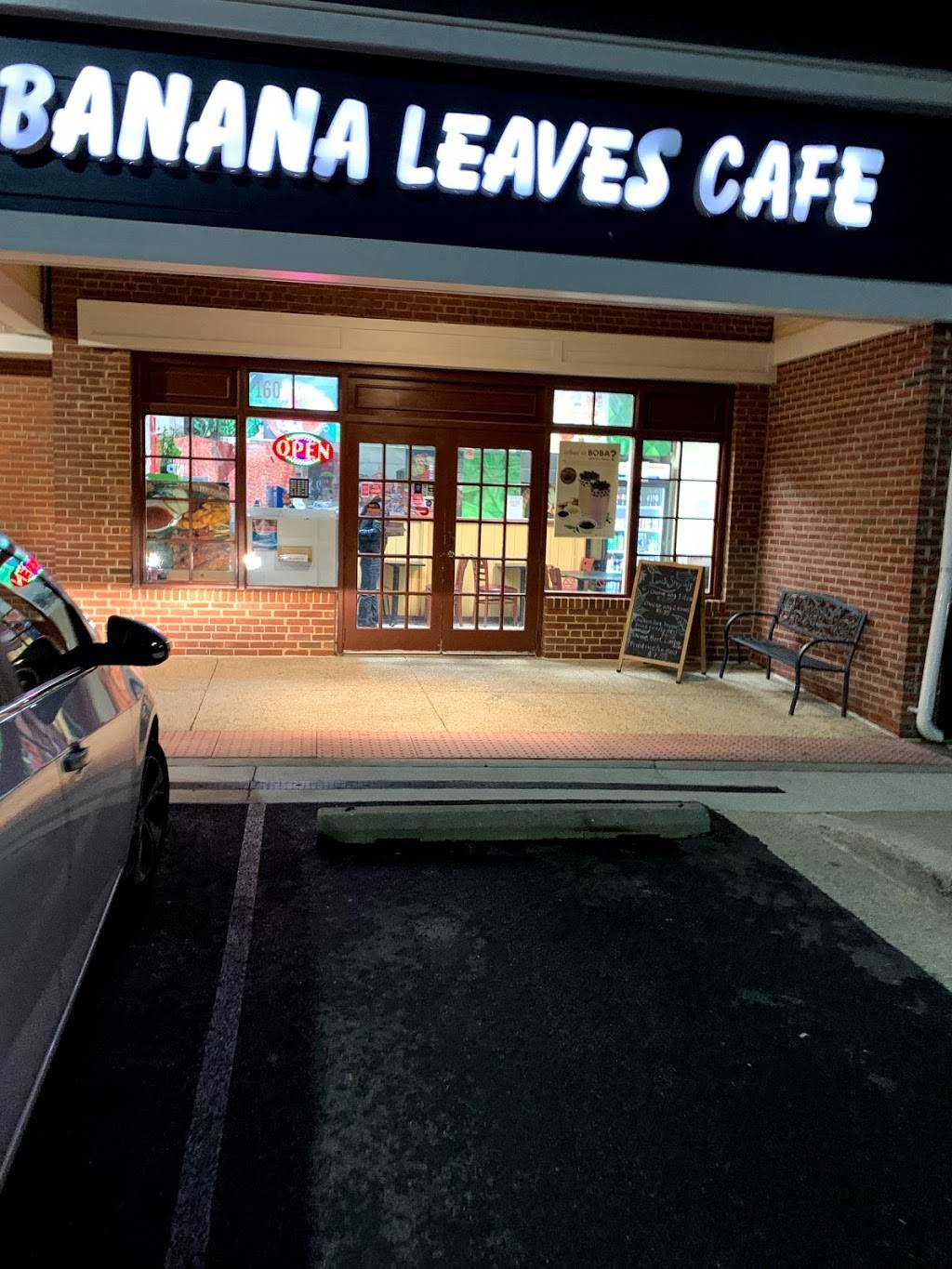 Banana Leaves Asian Cafe | restaurant | 1619, 160 Congressional Ln, Rockville, MD 20852, USA | 3012308908 OR +1 301-230-8908