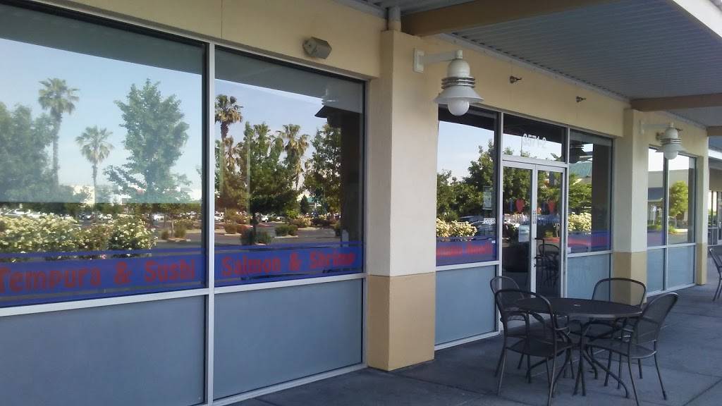 I Love Teriyaki | restaurant | 3571 Truxel Rd, Sacramento, CA 95834, USA | 9164191717 OR +1 916-419-1717