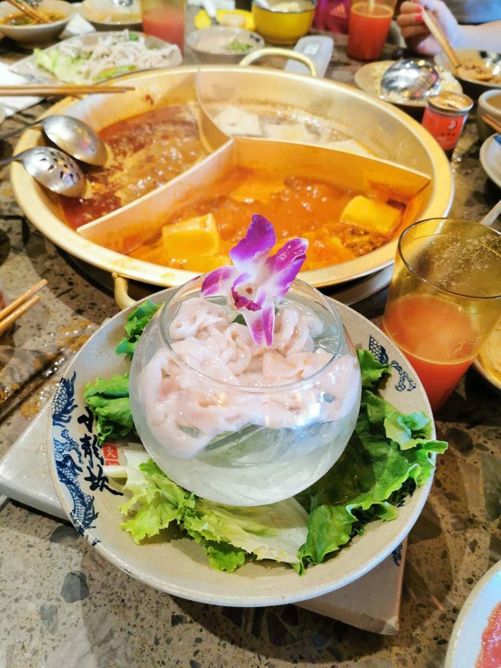 小龙坎老火锅士嘉堡店 Xiaolongkan Chinese Fondue Scarborough | restaurant | 3280 Midland Ave unit 29~31, Scarborough, ON M1V 4W9, Canada | 4163322700 OR +1 416-332-2700