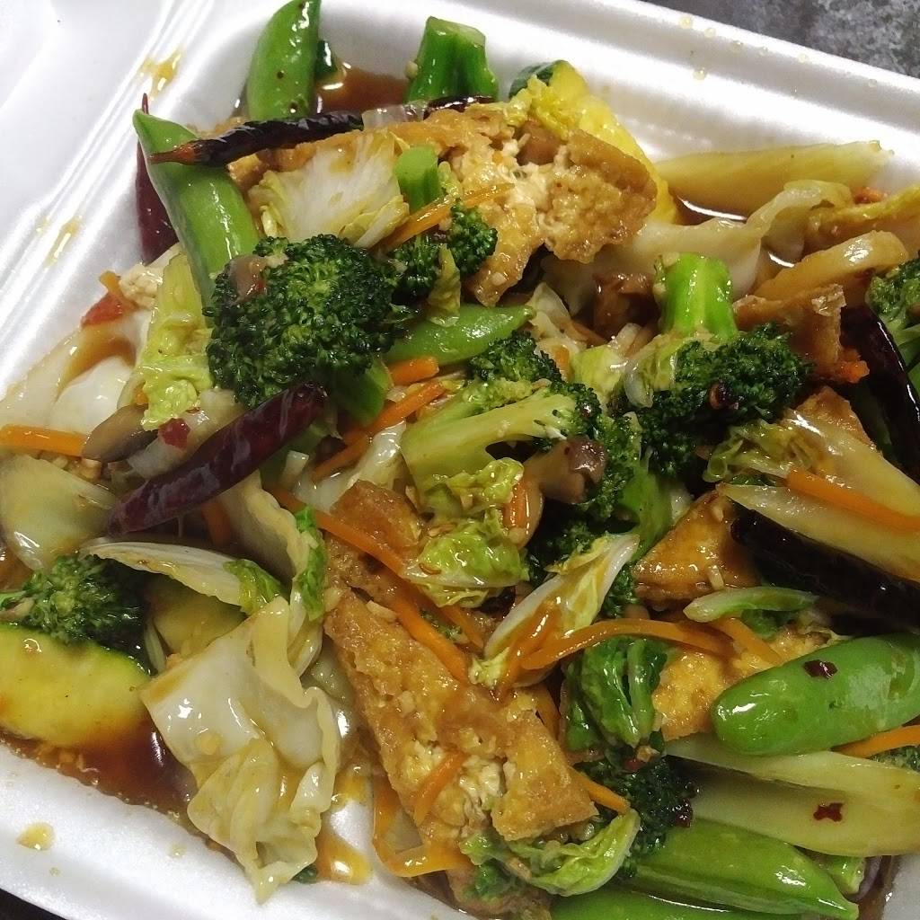 Little Szechuan | restaurant | 524 W University Dr, Tempe, AZ 85281, USA | 4809667660 OR +1 480-966-7660