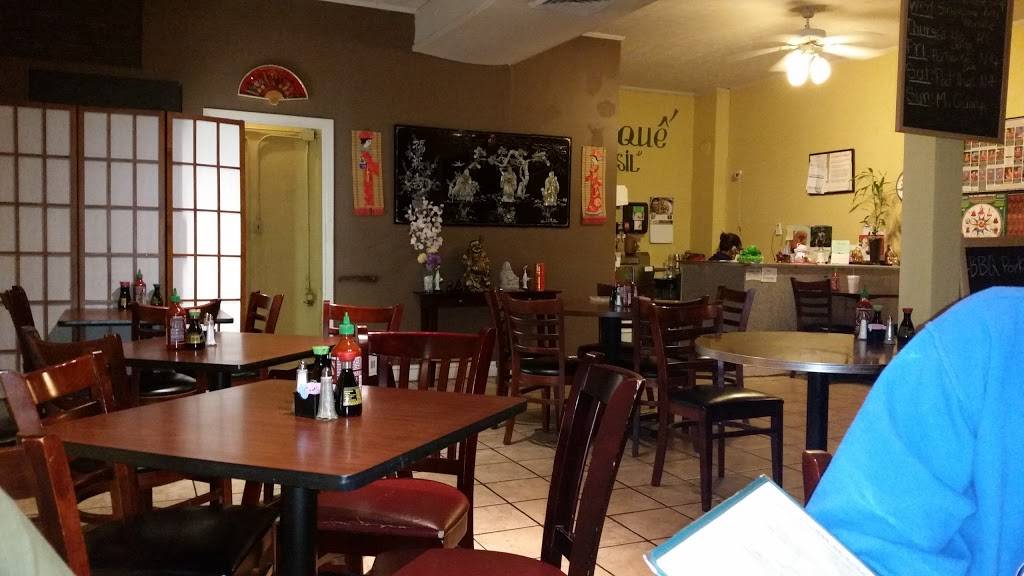 La Que | restaurant | 1019 Bardstown Rd, Louisville, KY 40204, USA | 5022383981 OR +1 502-238-3981