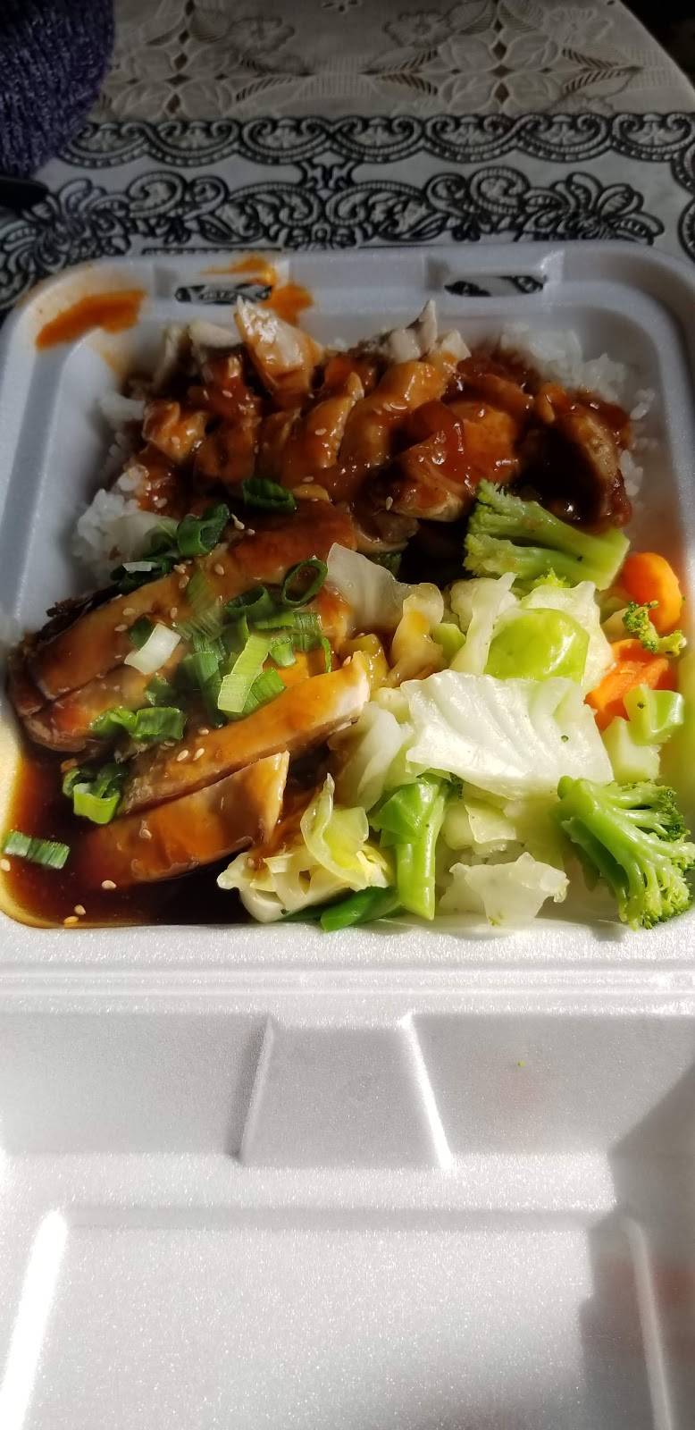 Yoshinoya Panorama City | restaurant | 13750 Roscoe Blvd, Panorama City, CA 91402, USA | 8188913494 OR +1 818-891-3494