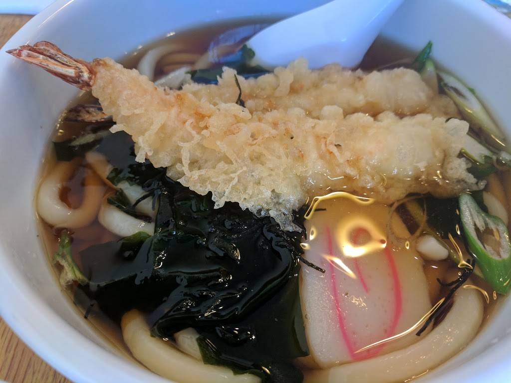 Yosaku Japanese Restaurant | restaurant | 4712 Wisconsin Ave, Washington, DC 20016, USA | 2023634453 OR +1 202-363-4453