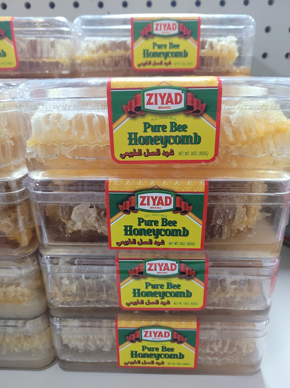 SS International Market | restaurant | 11652 Winnetka Ave N, Champlin, MN 55316, USA | 7639513263 OR +1 763-951-3263