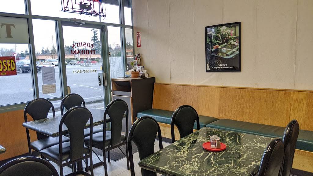 Toshis Teriyaki | restaurant | 305 SE Everett Mall Way # 16, Everett, WA 98208, USA | 4253472872 OR +1 425-347-2872