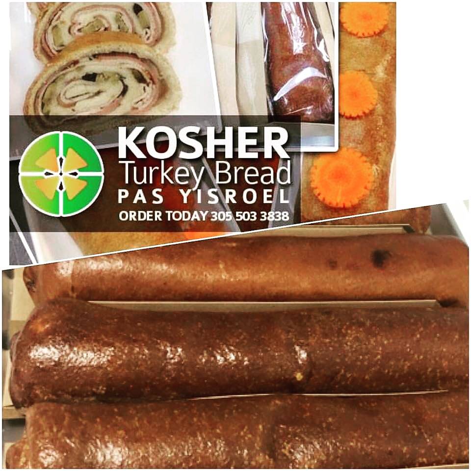 Bourekas, Etc. | bakery | 18671 W Dixie Hwy, Miami, FL 33180, USA | 3055425443 OR +1 305-542-5443