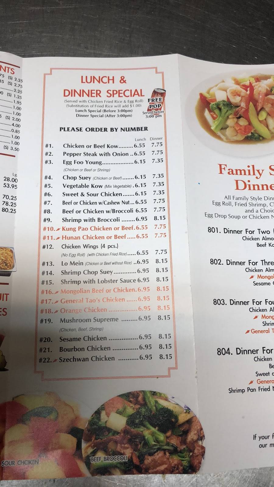 China Chef | restaurant | 17657 S Torrence Ave, Lansing, IL 60438, USA | 7088899888 OR +1 708-889-9888