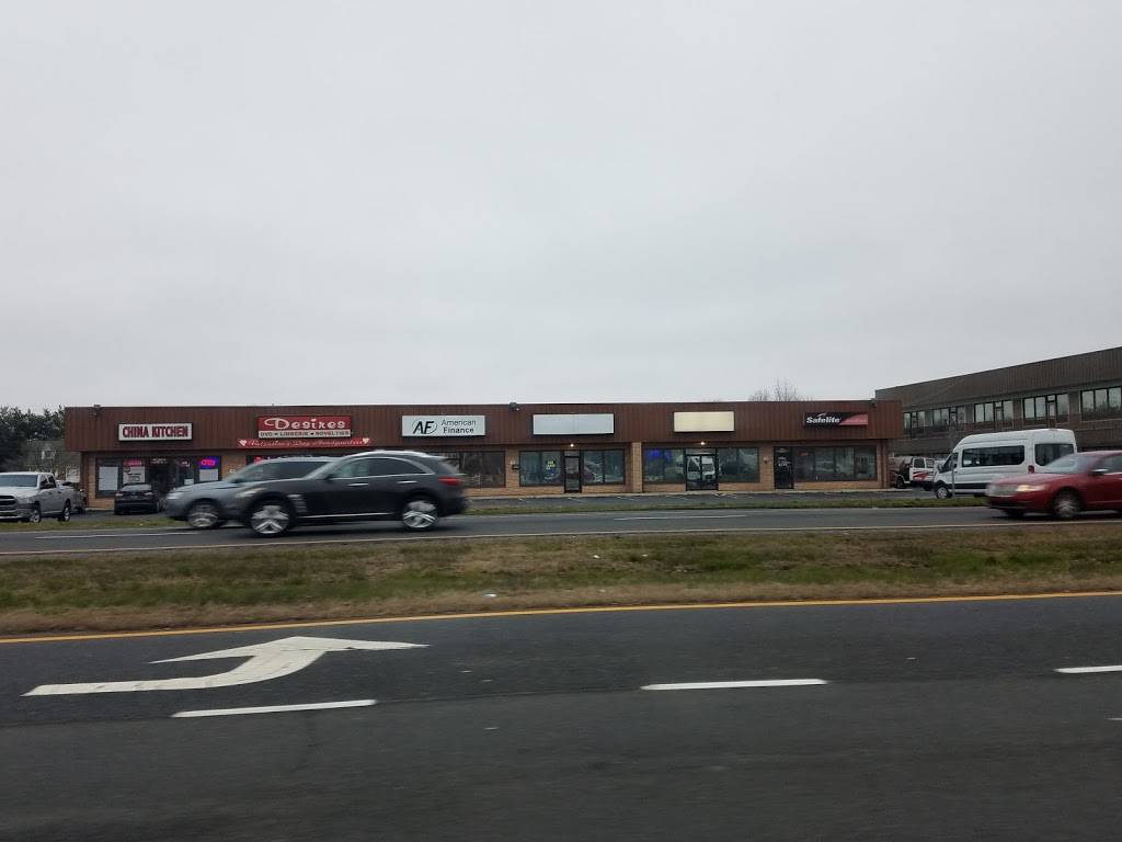 China Kitchen | restaurant | 4200 N Dupont Hwy # 1, Dover, DE 19901, USA | 3026745888 OR +1 302-674-5888