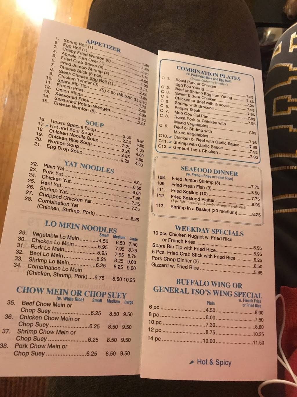 Merrys Kitchen | restaurant | 2929 Martin Luther King Jr Ave SE, Washington, DC 20032, USA | 2025627180 OR +1 202-562-7180