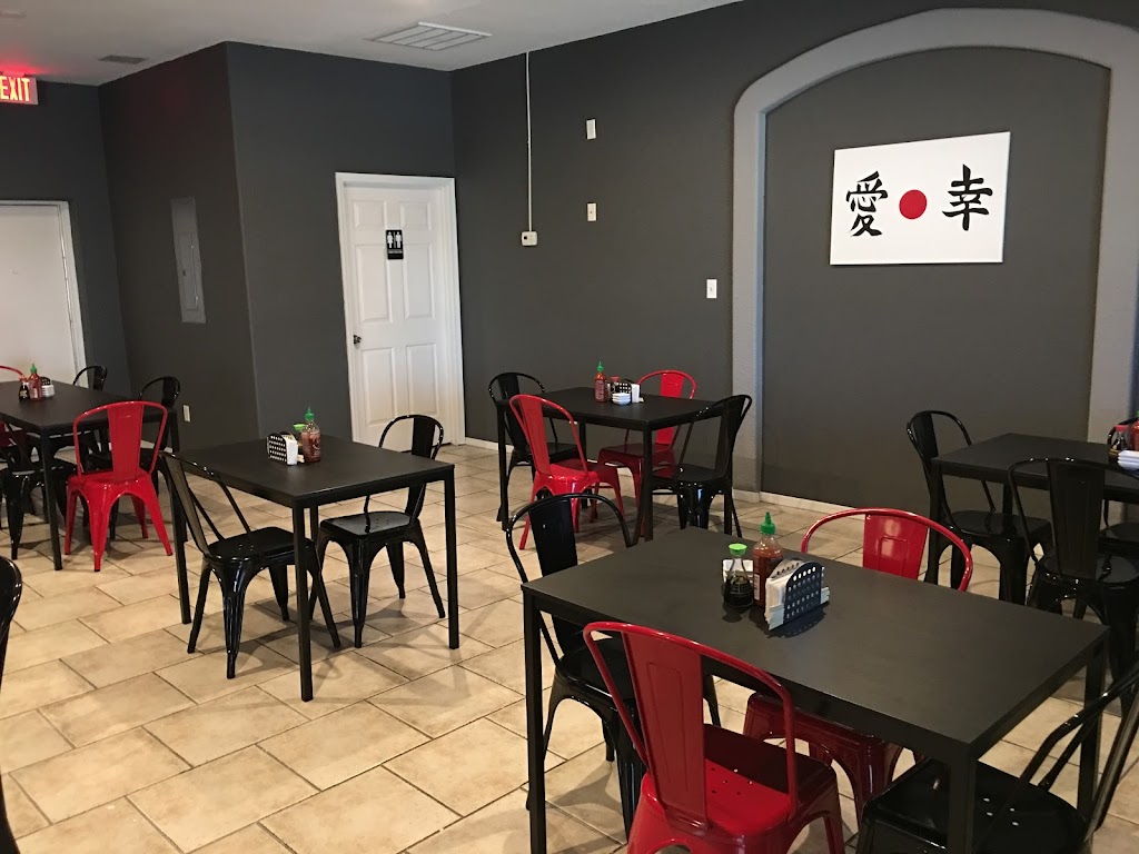 Sushi House | restaurant | 109 Cactus St # C, Somerton, AZ 85350, USA | 9289197606 OR +1 928-919-7606