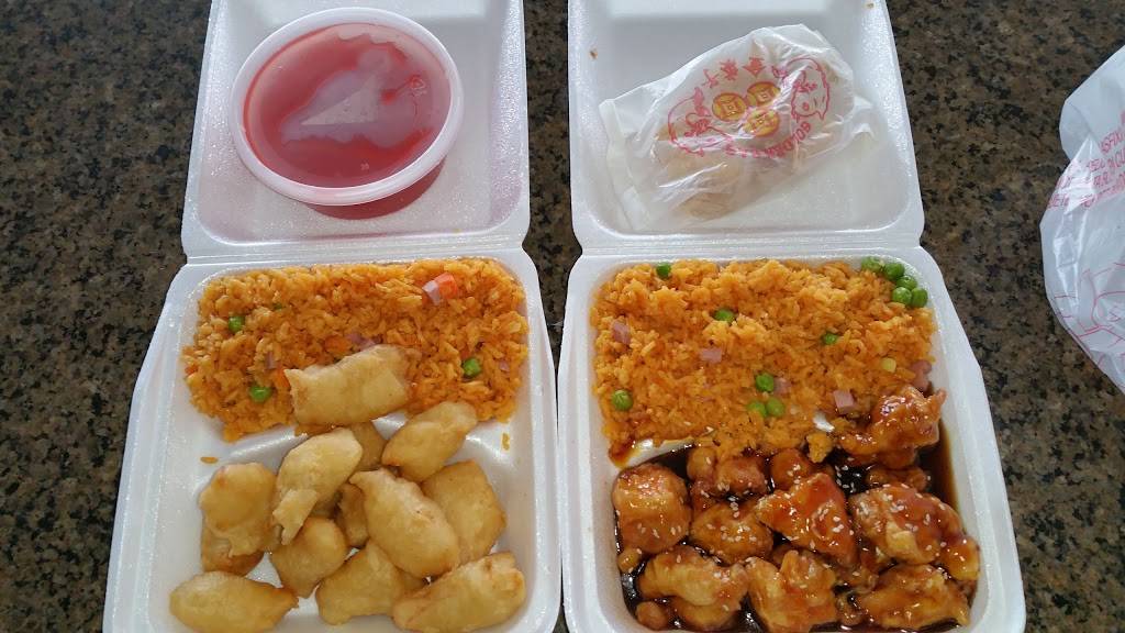 China Wok | restaurant | 5435 W 11000 N #18, Highland, UT 84003, USA | 8014928006 OR +1 801-492-8006