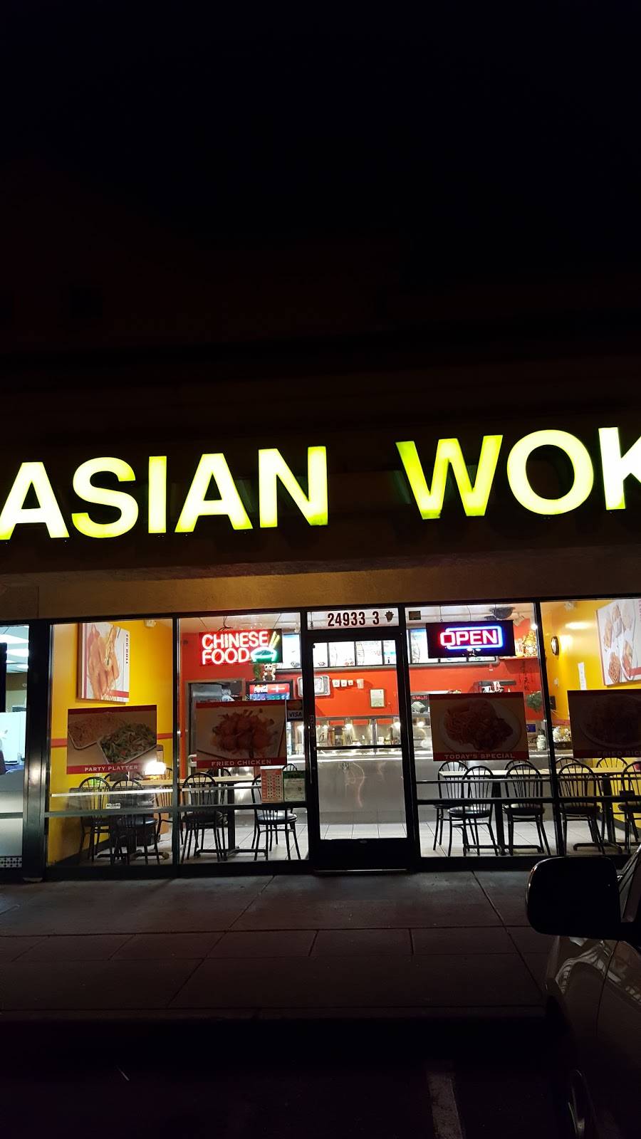 Asian Wok Chinese Restaurant | restaurant | 24933 Santa Clara St # 3, Hayward, CA 94544, USA | 5107839832 OR +1 510-783-9832
