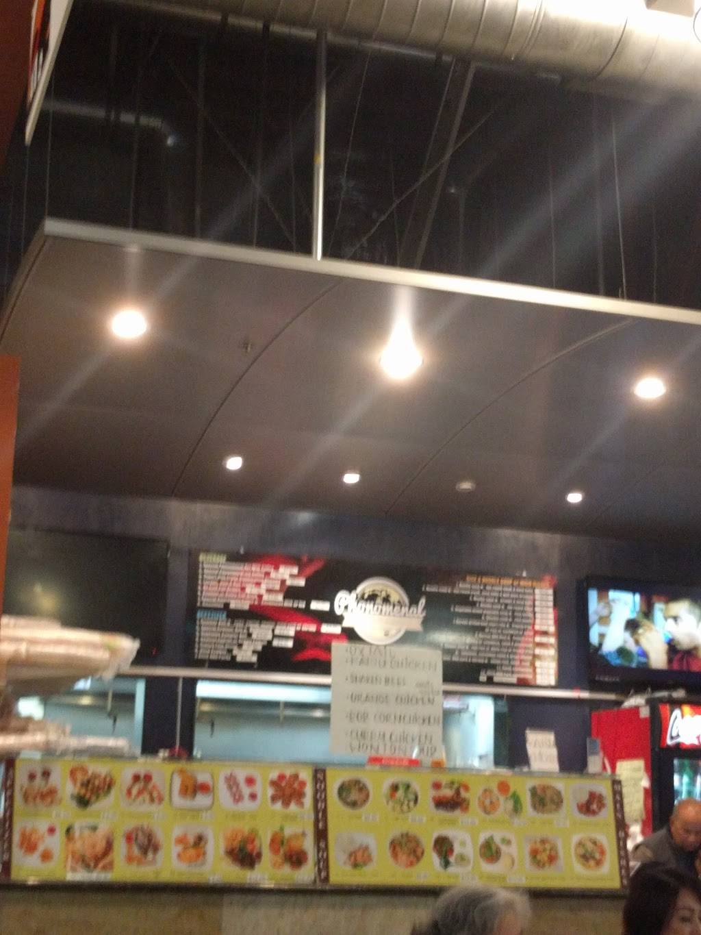 Phonomenal | restaurant | 100 N Almaden Ave #178, San Jose, CA 95110, USA | 4088851594 OR +1 408-885-1594