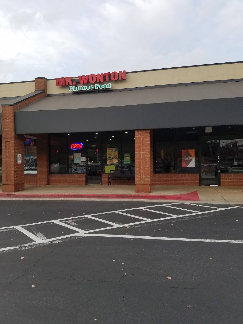 Mr Wonton | meal takeaway | 3595 Canton Rd Ste 328, Marietta, GA 30066, USA | 7705914288 OR +1 770-591-4288