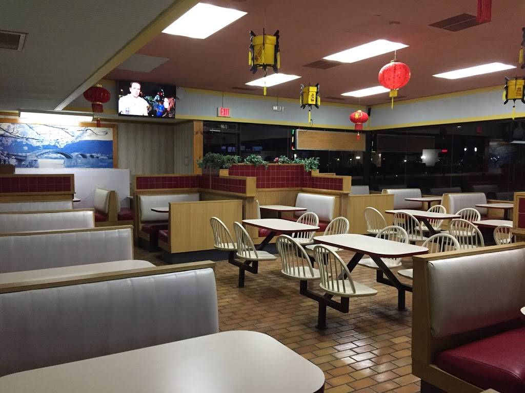 Peking Express | restaurant | 12130 Blue Ridge Blvd, Grandview, MO 64030, USA | 8167650025 OR +1 816-765-0025