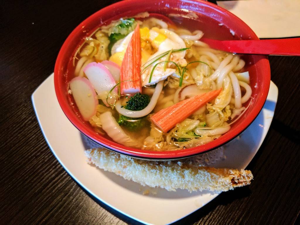 Fuji Japanese Sushi & Steak House | restaurant | 915 13th St, Ashland, KY 41101, USA | 6063271115 OR +1 606-327-1115