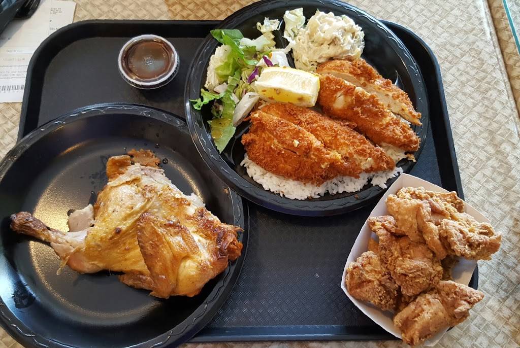 Island Eats Hale Aina | restaurant | 19106 Normandie Ave, Torrance, CA 90501, USA | 3103293835 OR +1 310-329-3835
