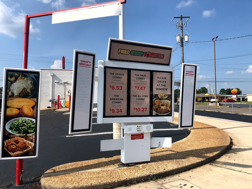 Fried Green Tomatoes Russell | restaurant | 747 Russell Pkwy, Warner Robins, GA 31088, USA | 4782362395 OR +1 478-236-2395