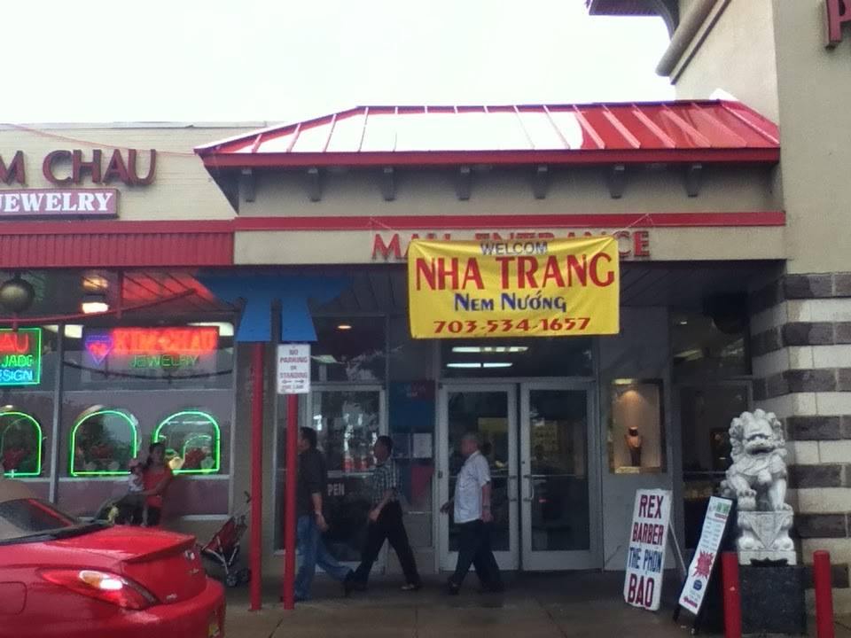 Nha Trang Restaurant | restaurant | 6757 Wilson Blvd #7, Falls Church, VA 22044, USA | 7035341657 OR +1 703-534-1657