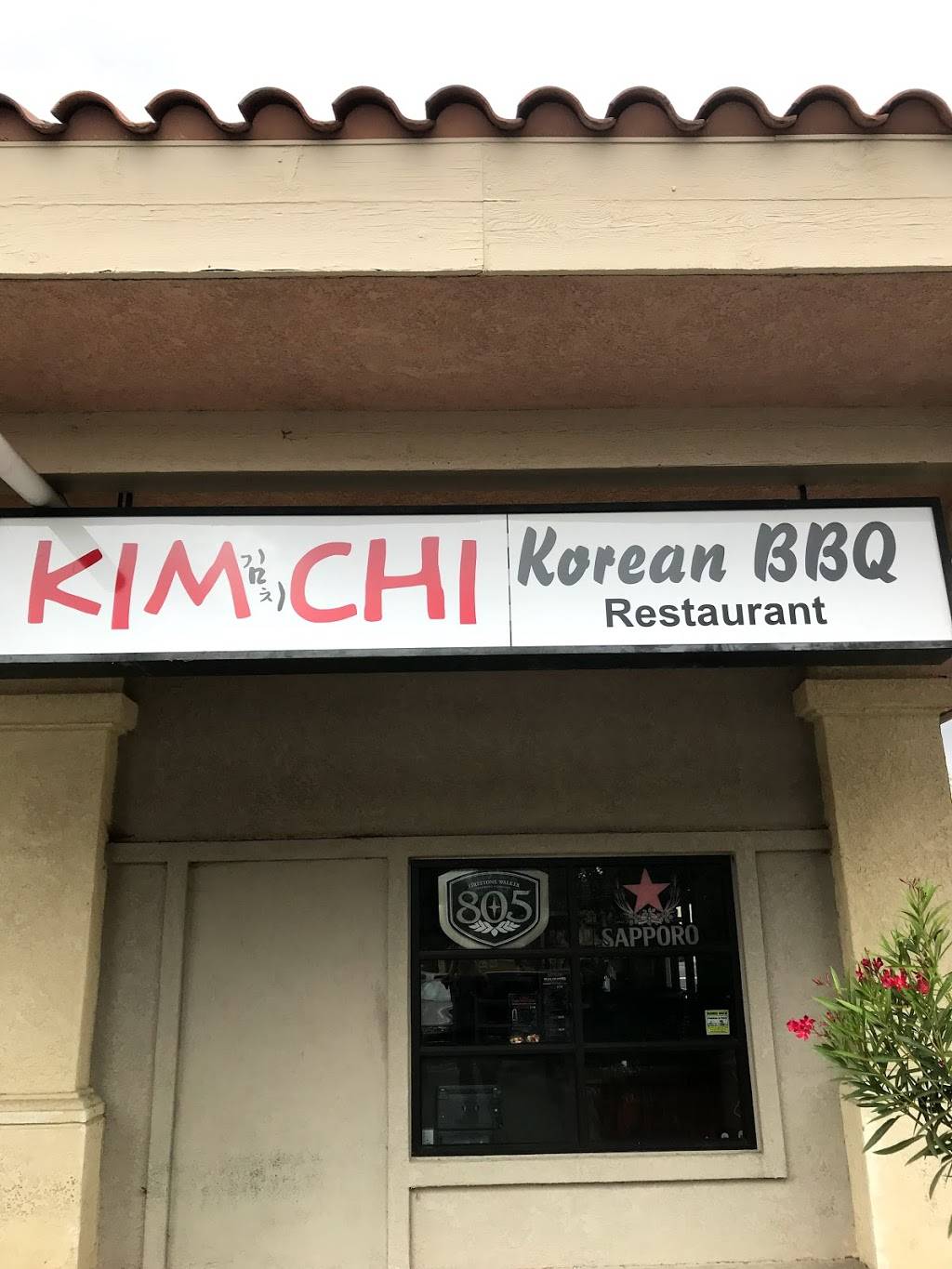 Kimchi Korean BBQ | restaurant | 2381 Tapo St, Simi Valley, CA 93063, USA | 8055799217 OR +1 805-579-9217