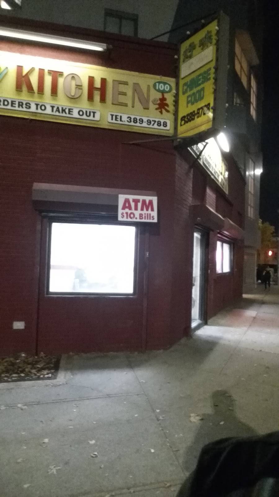 Ho May Kitchen | restaurant | 100 Woodpoint Rd, Brooklyn, NY 11211, USA | 7183899788 OR +1 718-389-9788