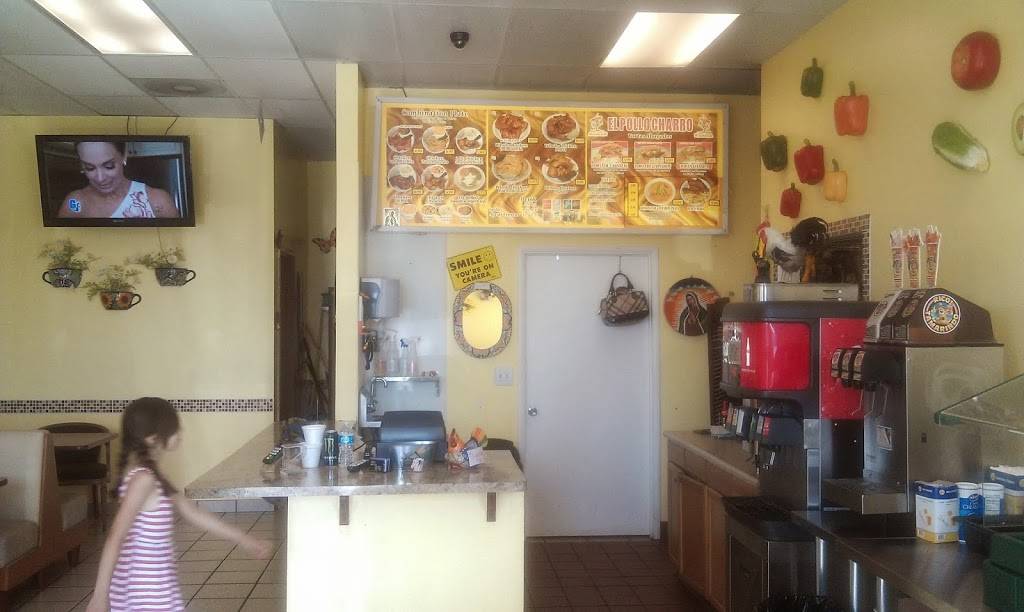 El Pollo Charro | restaurant | 2131 N Perris Blvd, Perris, CA 92571, USA | 9519438418 OR +1 951-943-8418