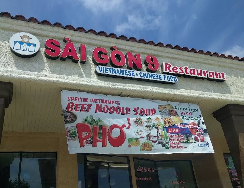 Saigon 9 Vietnamese Restaurant | restaurant | 12801 Harbor Blvd, Garden Grove, CA 92840, USA | 7145900188 OR +1 714-590-0188