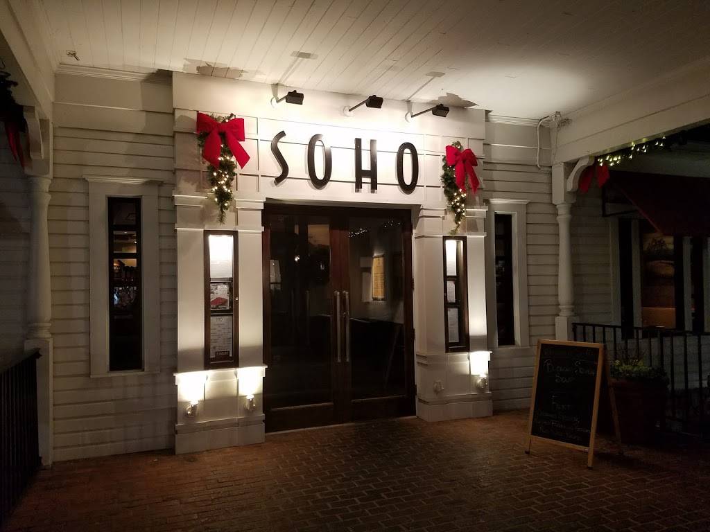 SOHO Atlanta Restaurant | restaurant | 4300 Paces Ferry Rd SE #107, Atlanta, GA 30339, USA | 7708010069 OR +1 770-801-0069