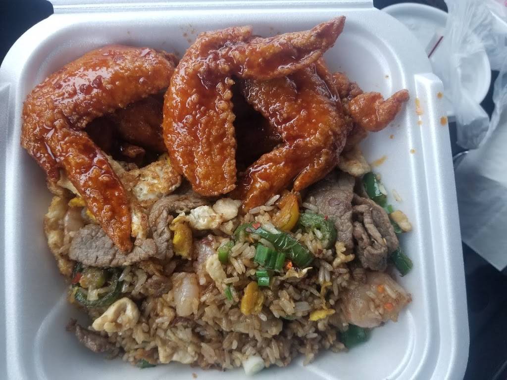 Toys Beef & Rice | restaurant | 336 S Laramie Ave, Chicago, IL 60644, USA | 7733794212 OR +1 773-379-4212