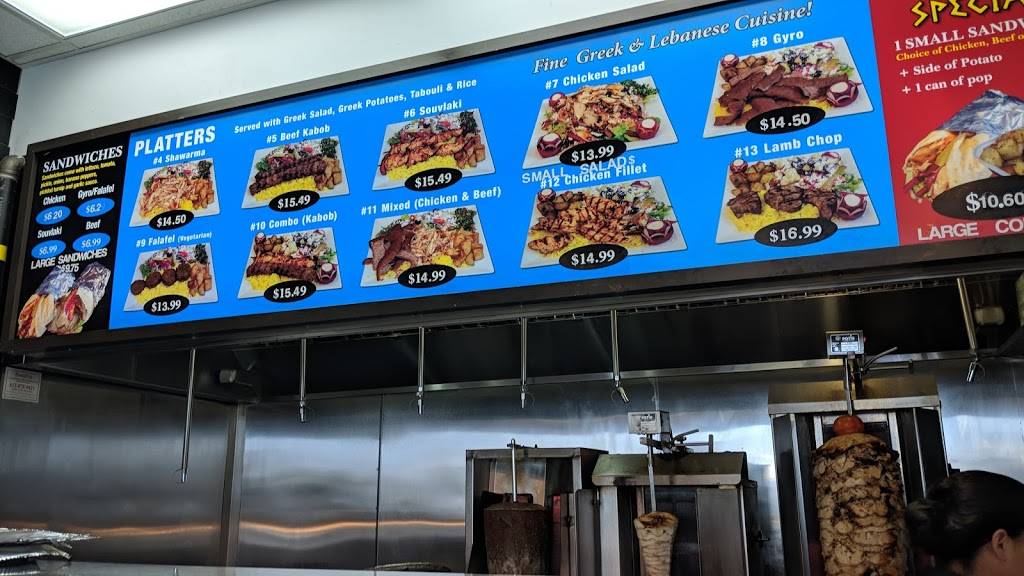 Athens Grill | restaurant | 2150 Robertson Rd, Nepean, ON K2H 9S1, Canada | 6132880134 OR +1 613-288-0134