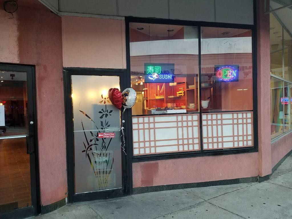 Nagoya Sushi, Ramen, Chinese | restaurant | 38 Riverside Ave, Medford, MA 02155, USA | 7813917777 OR +1 781-391-7777