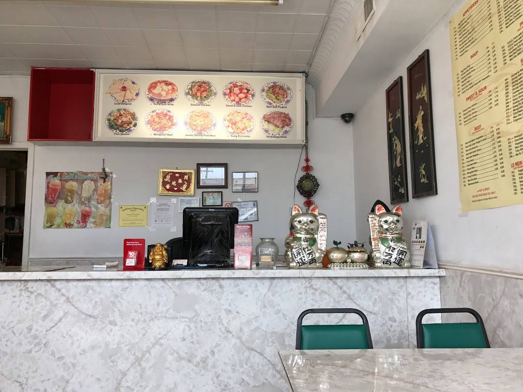 Happy Garden Chinese Restaurant | restaurant | 7710 W Belmont Ave, Chicago, IL 60634, USA | 7736251852 OR +1 773-625-1852