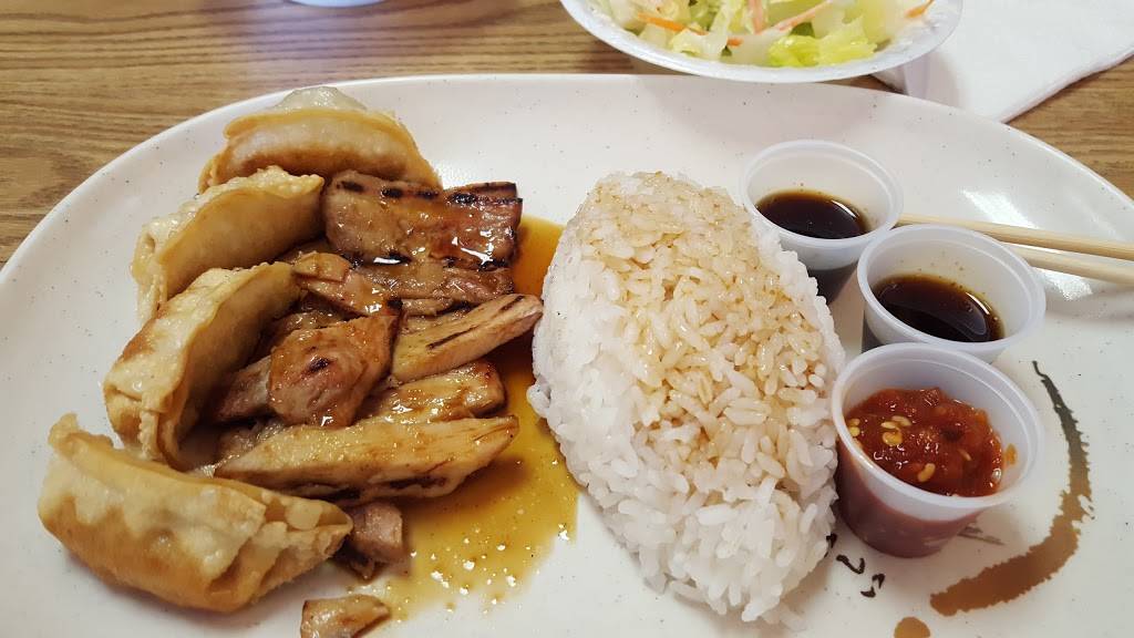 Chicken Teriyaki | restaurant | 6603 Leetsdale Dr # B, Denver, CO 80224, USA | 3033881611 OR +1 303-388-1611