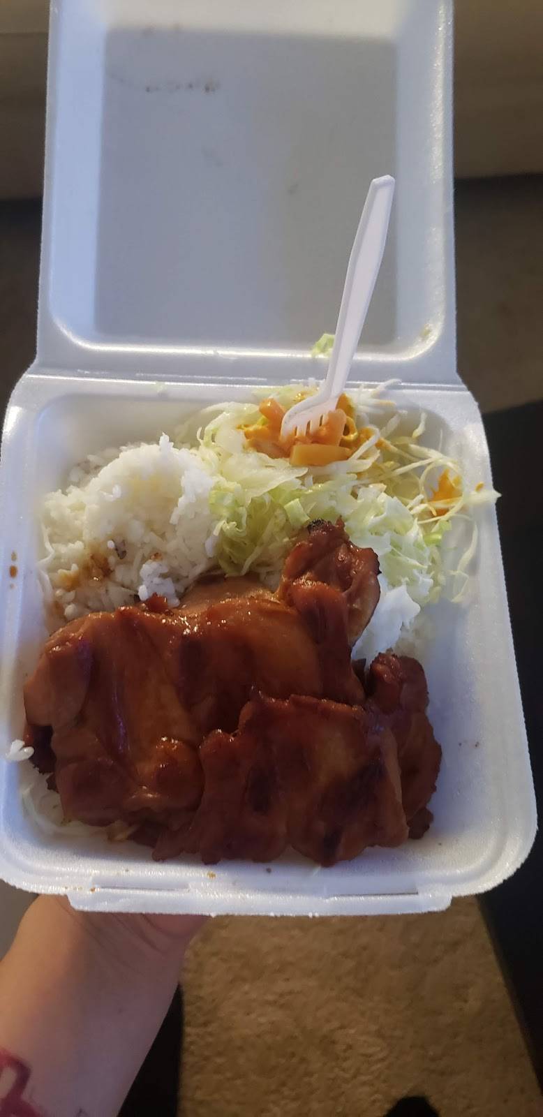 Stadium Giant Malts & Bar-B-Que | restaurant | 4510 Salt Lake Blvd, Honolulu, HI 96818, USA | 8084876600 OR +1 808-487-6600