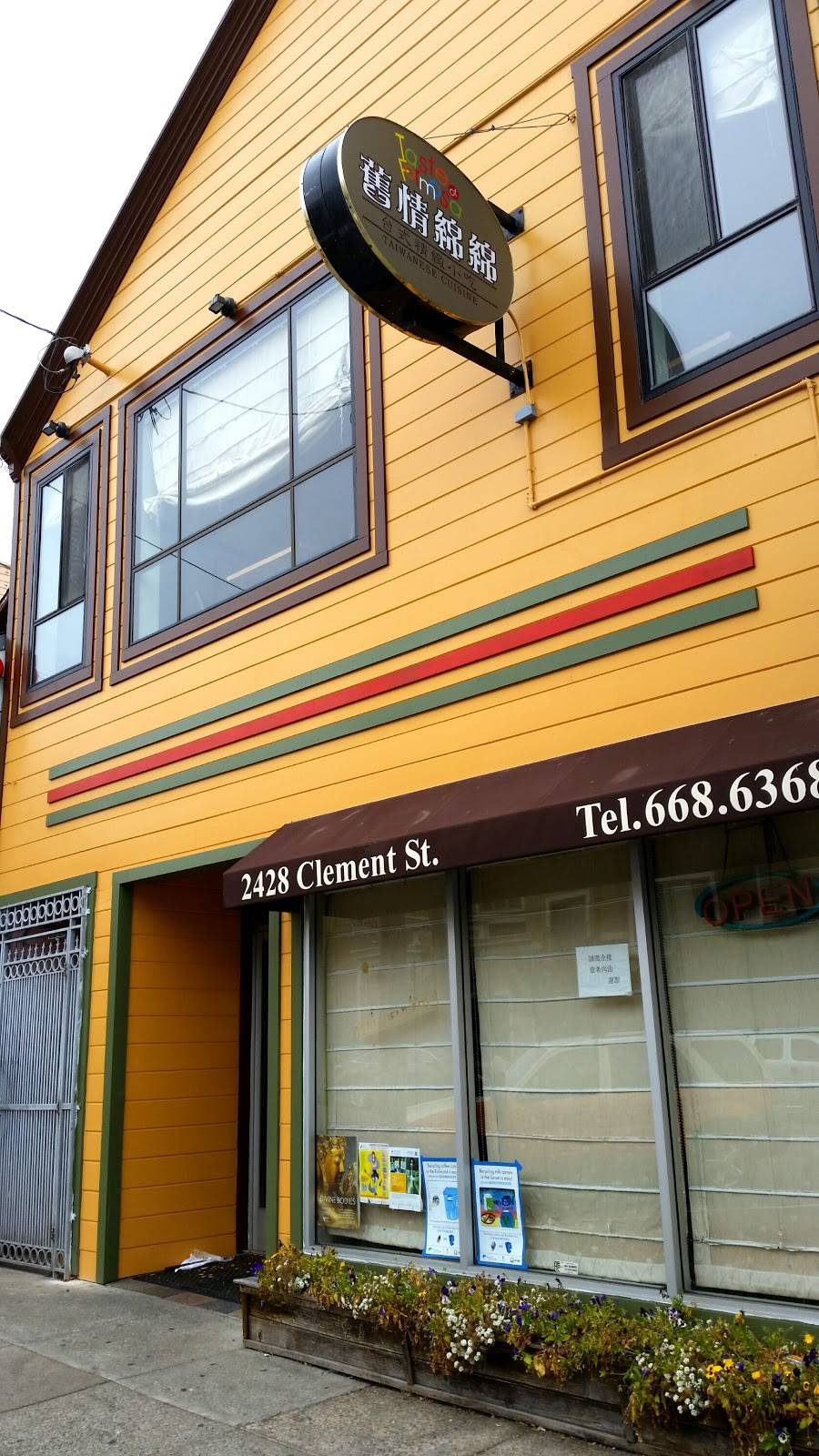 Taste of Formosa Restaurant | restaurant | 2428 Clement St, San Francisco, CA 94121, USA | 4156686368 OR +1 415-668-6368